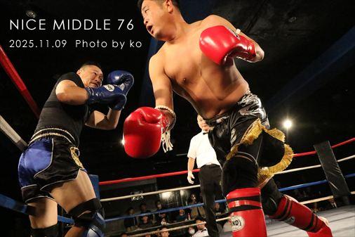 THE FIGHT SLIDE SHOW