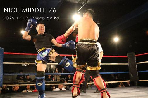 THE FIGHT SLIDE SHOW