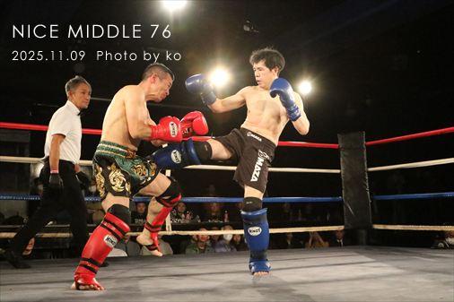 THE FIGHT SLIDE SHOW