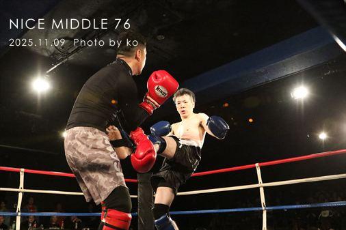 THE FIGHT SLIDE SHOW