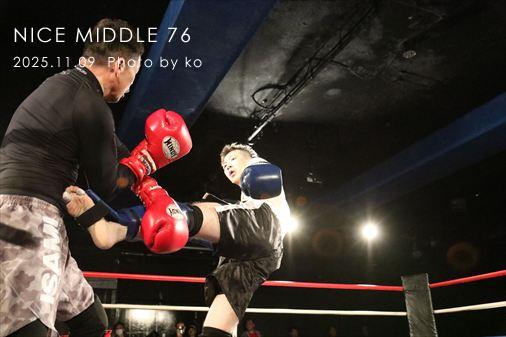 THE FIGHT SLIDE SHOW