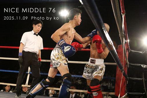 THE FIGHT SLIDE SHOW