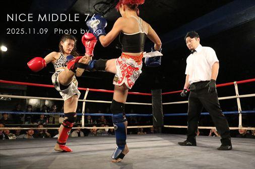 THE FIGHT SLIDE SHOW