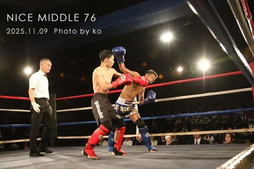 THE FIGHT SLIDE SHOW