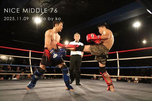 THE FIGHT SLIDE SHOW