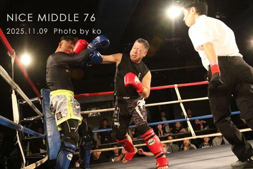 THE FIGHT SLIDE SHOW