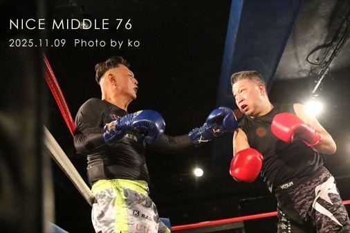 THE FIGHT SLIDE SHOW