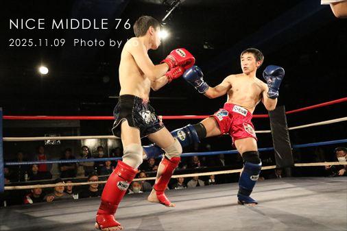 THE FIGHT SLIDE SHOW