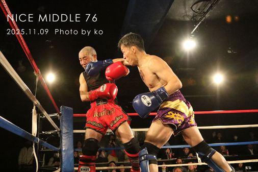 THE FIGHT SLIDE SHOW