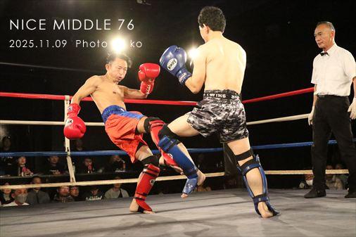 THE FIGHT SLIDE SHOW