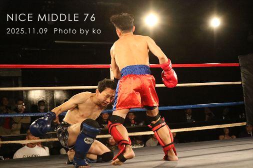 THE FIGHT SLIDE SHOW