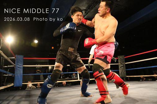 THE FIGHT SLIDE SHOW