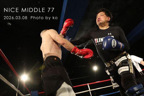 THE FIGHT SLIDE SHOW