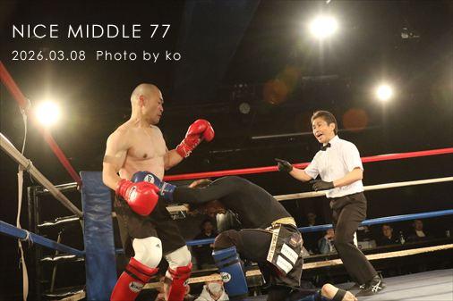 THE FIGHT SLIDE SHOW