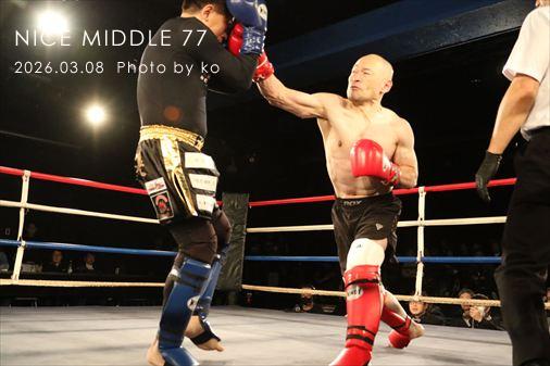 THE FIGHT SLIDE SHOW