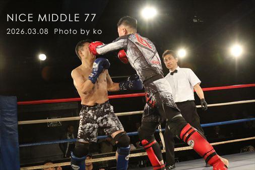 THE FIGHT SLIDE SHOW