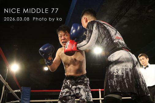 THE FIGHT SLIDE SHOW