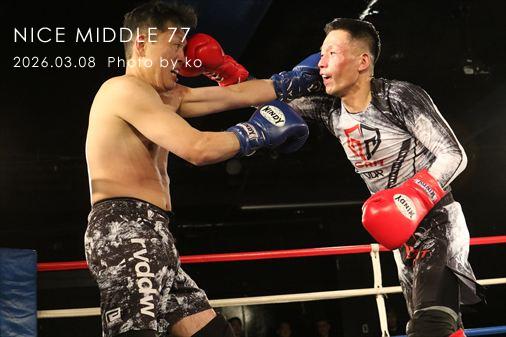 THE FIGHT SLIDE SHOW