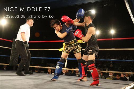 THE FIGHT SLIDE SHOW