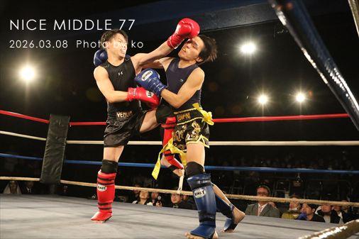 THE FIGHT SLIDE SHOW