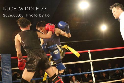 THE FIGHT SLIDE SHOW