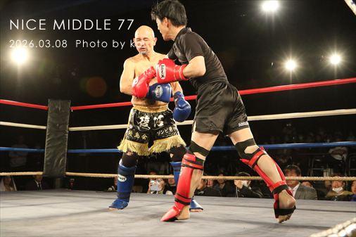 THE FIGHT SLIDE SHOW