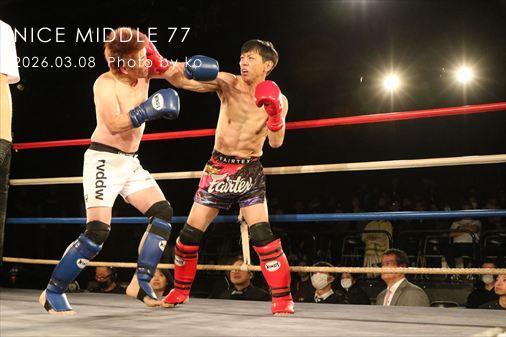 THE FIGHT SLIDE SHOW