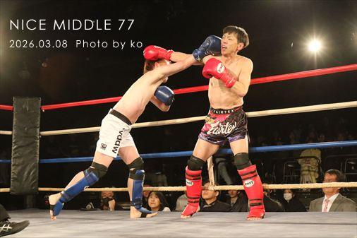 THE FIGHT SLIDE SHOW