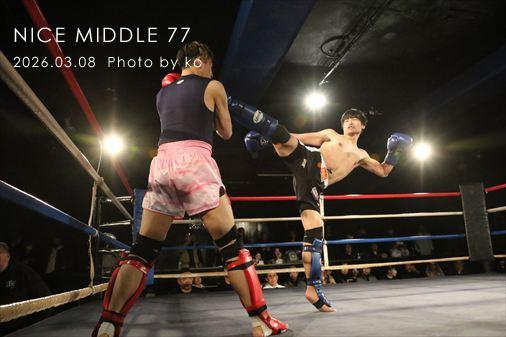 THE FIGHT SLIDE SHOW