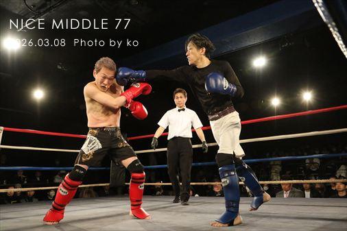 THE FIGHT SLIDE SHOW