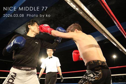 THE FIGHT SLIDE SHOW