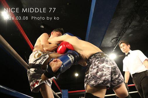 THE FIGHT SLIDE SHOW