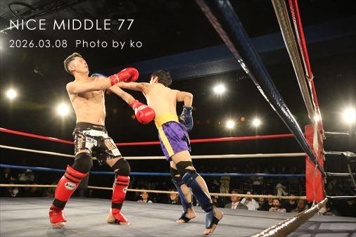 THE FIGHT SLIDE SHOW