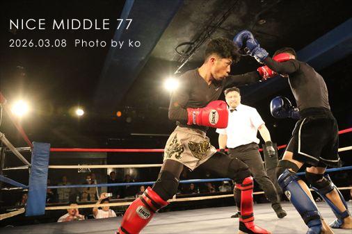 THE FIGHT SLIDE SHOW