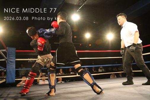 THE FIGHT SLIDE SHOW