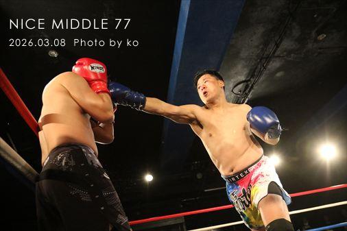 THE FIGHT SLIDE SHOW