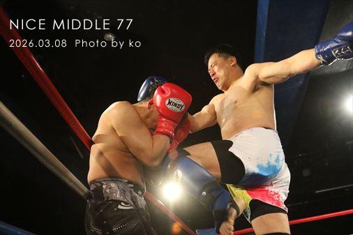 THE FIGHT SLIDE SHOW