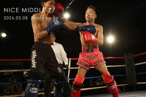 THE FIGHT SLIDE SHOW