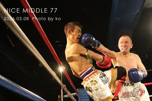 THE FIGHT SLIDE SHOW