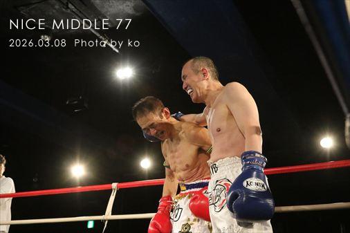 THE FIGHT SLIDE SHOW