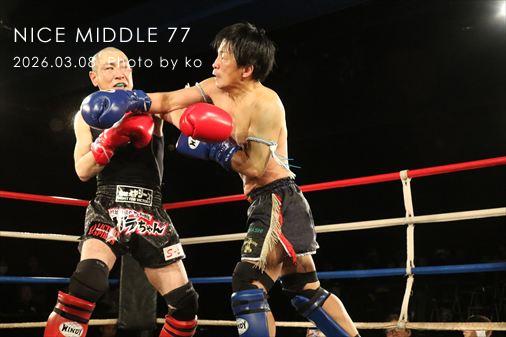 THE FIGHT SLIDE SHOW