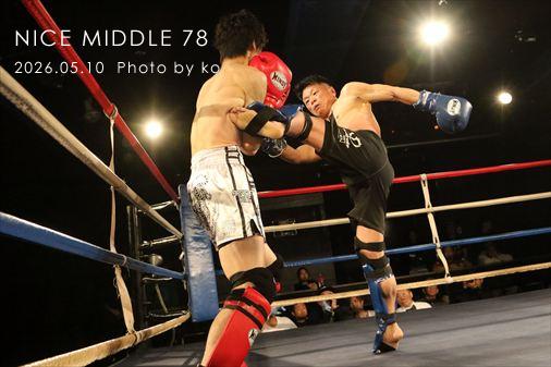 THE FIGHT SLIDE SHOW