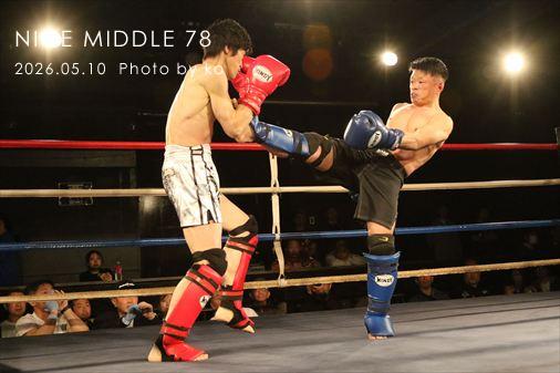 THE FIGHT SLIDE SHOW