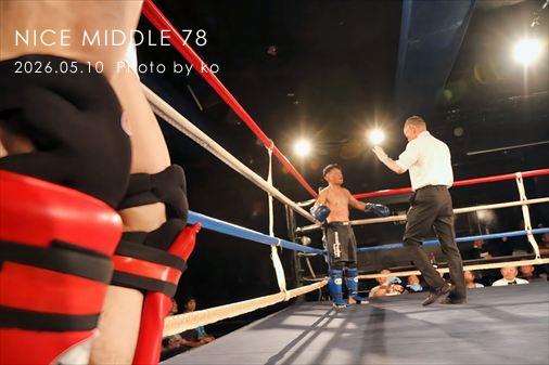 THE FIGHT SLIDE SHOW