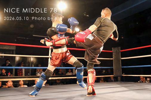 THE FIGHT SLIDE SHOW