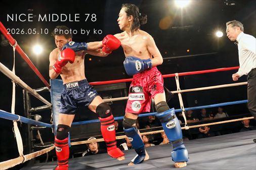 THE FIGHT SLIDE SHOW