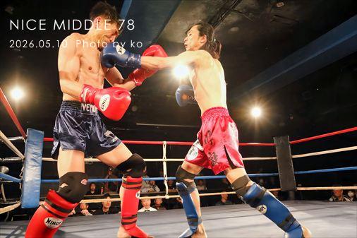 THE FIGHT SLIDE SHOW