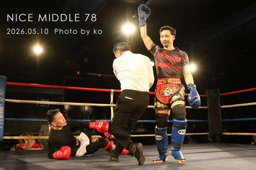 THE FIGHT SLIDE SHOW