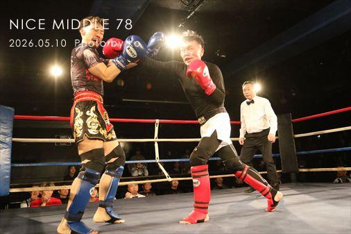 THE FIGHT SLIDE SHOW