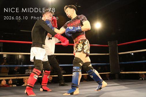 THE FIGHT SLIDE SHOW